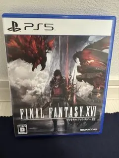 【美品・特典付】FINAL FANTASY XVI（FF16）PS5 動作確認済