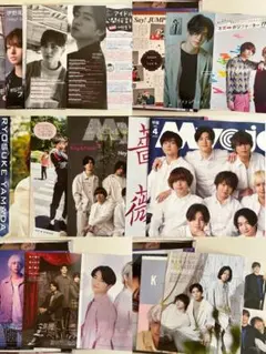 Hey!Say!JUMP 雑誌 切り抜き まとめ売り
