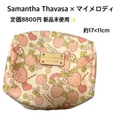 Item thumbnail for item 7f5c6a3e-8aee-4391-881d-0965f213f2ee