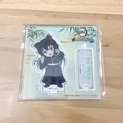 鬼滅の刃　ナンジャタウン　時透無一郎　アクスタ