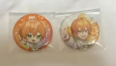 すとふぇす2026 ジェルくん 缶バッジ 2個セット
