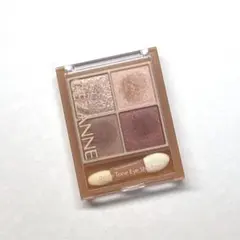 [セザンヌ] ベージュトーンアイシャドウ 03のサムネイル