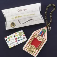 タリーズコラボ ハリーポッター バーテ百味ビーンズ タリーズカード＆カードケース