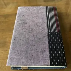 Item thumbnail for item 727ae319-cc6e-44bd-b367-e090b7c156d8