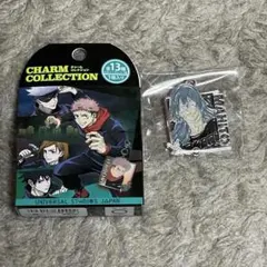 2026年最新】ユニバ 呪術廻戦 チャームの人気アイテム - メルカリ