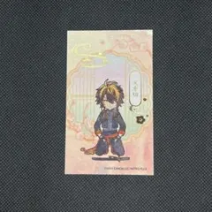 すし様 リクエスト 2点 まとめ商品