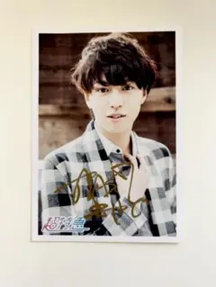 超特急　タカシ　生誕祭　サイン入り生写真