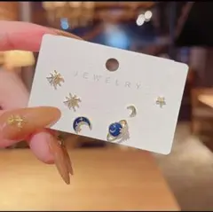 週末値下げ　ピアス6点セット　韓国アクセサリー　地球　星　月　太陽　ピアス