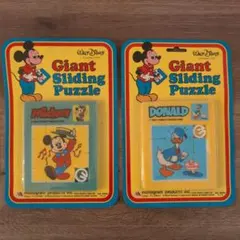 Item thumbnail for item de8c8310-cd28-40af-98c0-a6e70a72e969