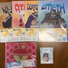 ワンピース　一番くじ　思い描く未来　まとめ売り