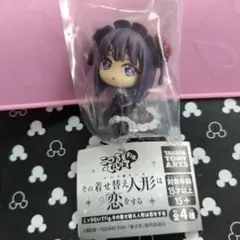 その着せ替え人形は恋をする　着せ恋　こっちむいてFig.雫