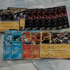 ポケモンカード