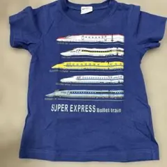 新幹線　Tシャツ