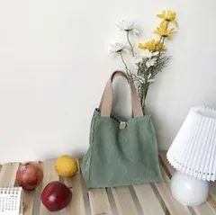 コーデュロイバッグ