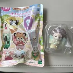 シルバニアファミリー　キラキラくじ　G賞　シークレット