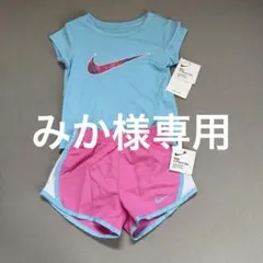 Nike Tシャツ ショートパンツ 2点セット2-3歳用USA