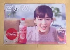 ゆたか様 リクエスト 3点 まとめ商品