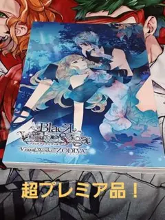 Black Wolves Saga Visual Works ZODIVA