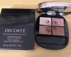 コスメデコルテ　スキンシャドウ　デザイニングパレット　01