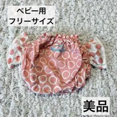 美品【80-90】ベビーブルマパンツ　水玉 キャンディーデザイン