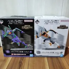 1番くじ　エヴァンゲリオン　全力疾走　C賞＆ラストワン賞セット