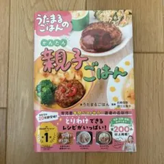 Item thumbnail for item c3899ad2-c2d1-405b-814a-fa23ccd0af54