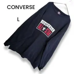 CONVERSE ALL STAR スウェット Lサイズ