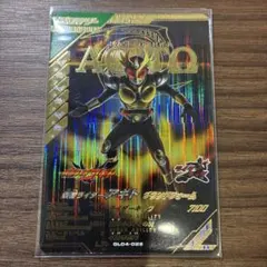 ハイパーストーム様 リクエスト 2点 まとめ商品