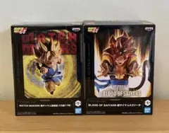ドラゴンボールGT フィギュア2体セット 孫悟空超サイヤ人&ゴジータ超サイヤ人4