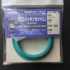 Item thumbnail for item 1a801222-5838-4b4c-a29e-ce2b5adfc170