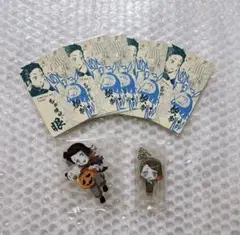 Item thumbnail for item d03f8035-22cd-43d0-9d20-545bb0003293