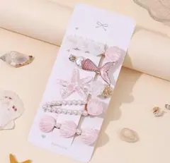 ヘアピン　５本セット　ピンク系　シェル　パール　ヘアアクセサリー　未使用