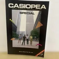 2026年最新】カシオペア バンドスコアの人気アイテム - メルカリ
