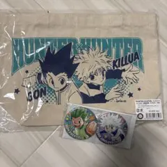 冨樫義博展　ゴン　キルア　コンビネーションセット バッグ　缶バッチのサムネイル