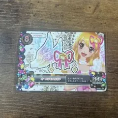 2025年最新】オーロラキスバレエシューズの人気アイテム - メルカリ