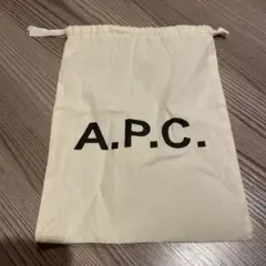 A.P.C. 巾着