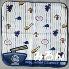 刀剣乱舞 フリューくじ ぬーどるストッパー 燭台切光忠