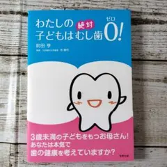 Item thumbnail for item 58b40345-9aa5-48f7-b27c-19ca7657dc33