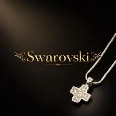 SWAROVSKI クロスネックレス シルバー 美品 上品 華奢 レディース