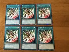 2026年最新】緊急テレポート プリズマの人気アイテム - メルカリ