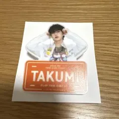 INI 尾崎匠海 ネームプレート - メルカリ