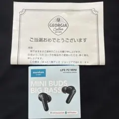 ジョージア　Anker ワイヤレスイヤホン Soundcore Life P2