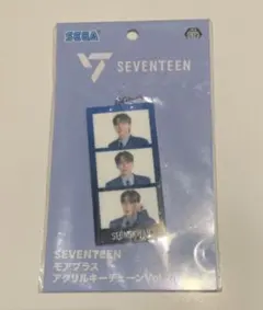 セブンティーン　グッズ　プライズ　キーホルダー