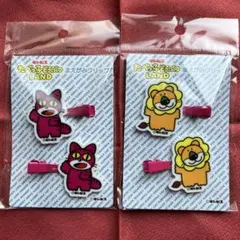 Item thumbnail for item fad33213-5d20-47c3-af68-7a30d87ea970