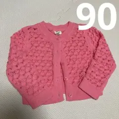 GAP ピンク　カーディガン　90