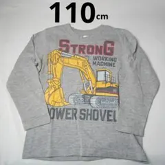 スコッティ様 リクエスト 3点 まとめ商品