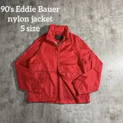 Eddie Bauerナイロンジャケットアウトドア 赤マレーシア製S黒タグ90s