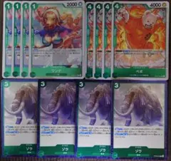 ワンピースカード ベポ ワンダ ゾウ ミンク族 R 緑 各4枚 ②