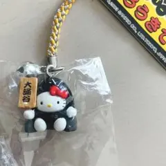 ご当地キティ　箱根　大涌谷