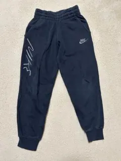 Nike キッズ　 スウェットパンツ　130